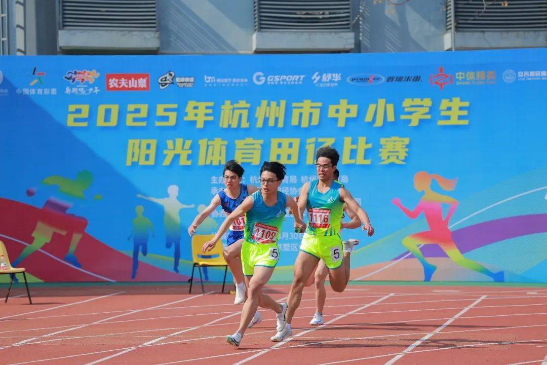 梅西姆巴佩內馬爾組合名稱.