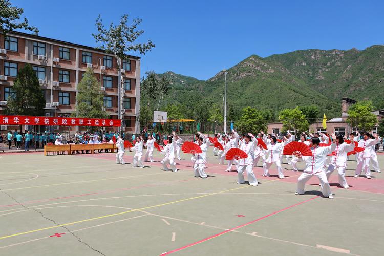 合为俱乐部 合为俱乐部