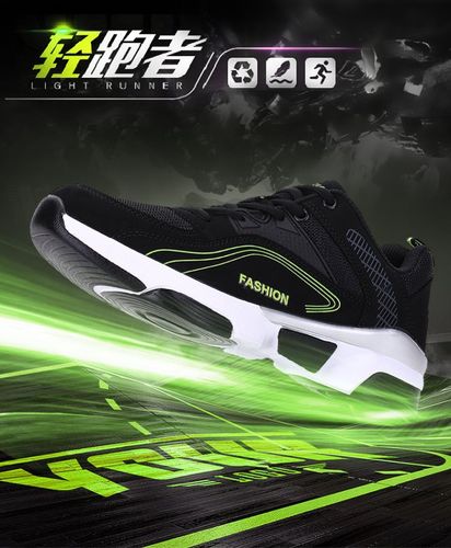 以来都是冰 以来都是冰